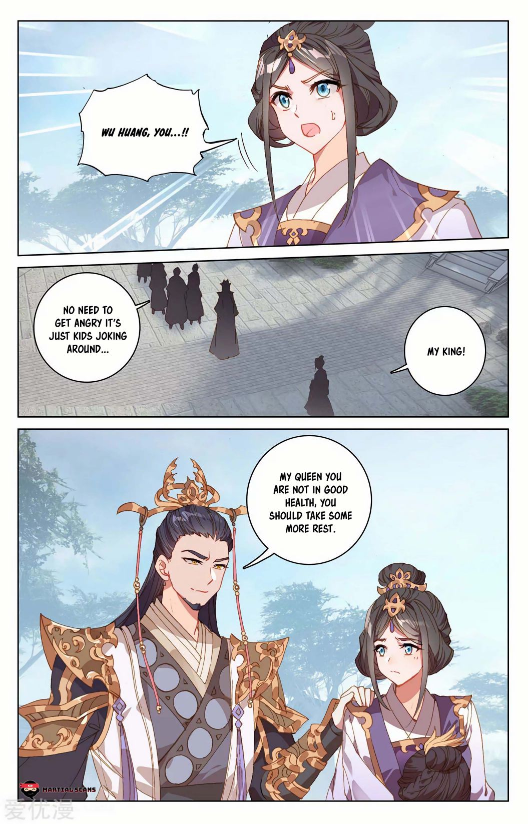 Yuan Zun Chapter 198.5 3